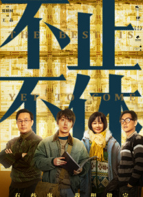 99ri在线视频网